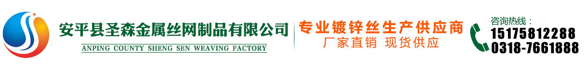 河北拓永